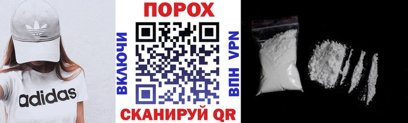 Amphetamine Розовый Улан-Удэ