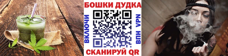 даркнет сайт  Улан-Удэ  Cannafood конопля 