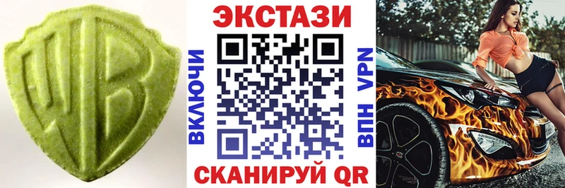 Ecstasy Punisher  купить   Улан-Удэ 
