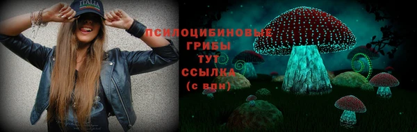 мдма Остров