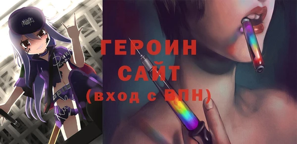 мдма Остров