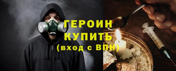 мдма Остров