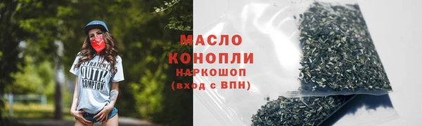 спайс Пересвет