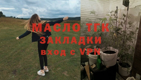 мдма Остров