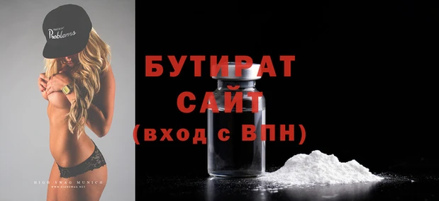мдма Остров