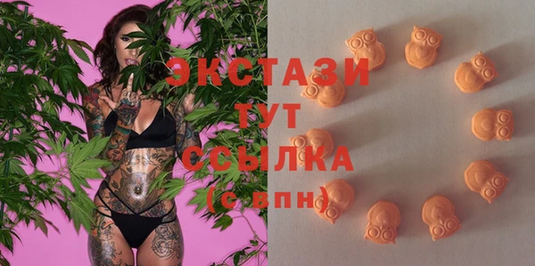 мдма Остров