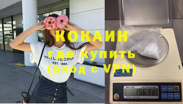 мдма Остров