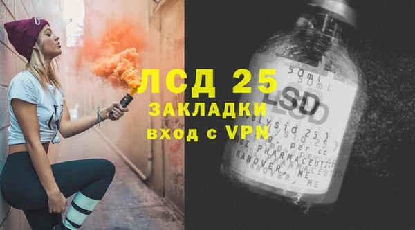 мдма Остров