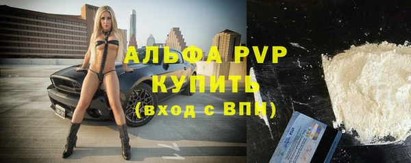мдма Остров