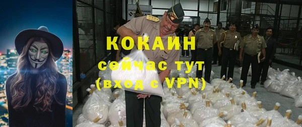 мдма Остров