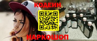 шишки Гагарин