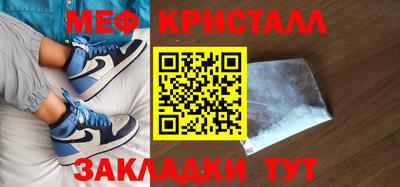 шишки Гагарин