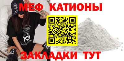 дживик Гатчина