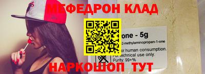 дживик Гатчина