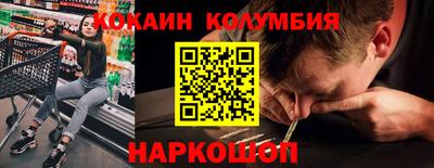прущая мука Гай