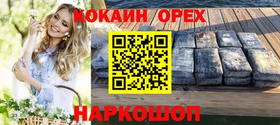 дживик Гатчина