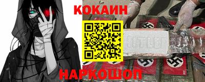 дживик Гатчина