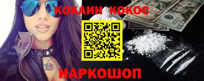 шишки Гагарин