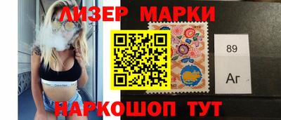 прущая мука Гай