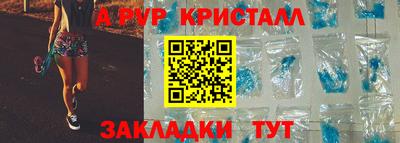 прущая мука Гай