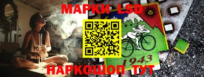прущая мука Гай
