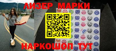 прущая мука Гай