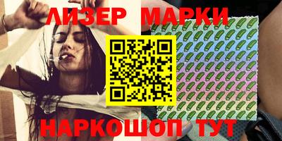шишки Гагарин