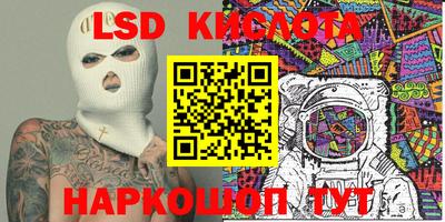 дживик Гатчина