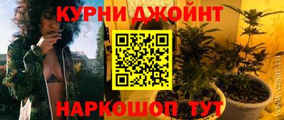 дживик Гатчина