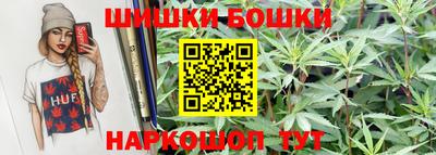 прущая мука Гай
