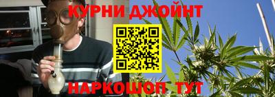 прущая мука Гай