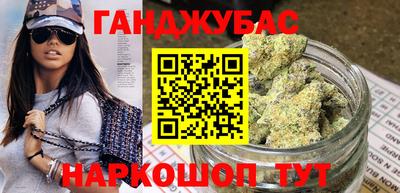дживик Гатчина