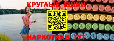 прущая мука Гай