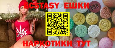 дживик Гатчина