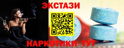 шишки Гагарин