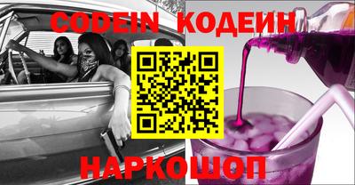 шишки Гагарин