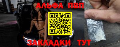 шишки Гагарин