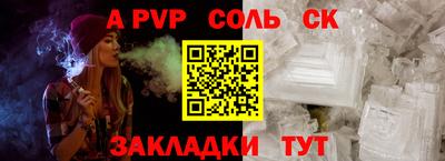 дживик Гатчина