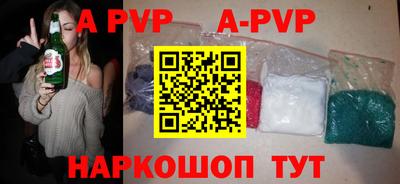 дживик Гатчина