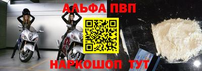 шишки Гагарин