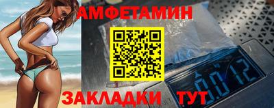 дживик Гатчина