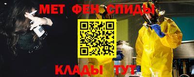 дживик Гатчина
