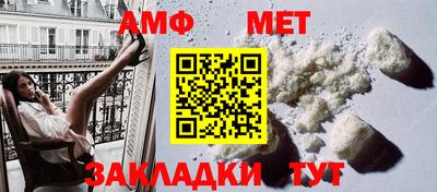 прущая мука Гай
