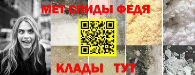 шишки Гагарин
