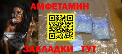 дживик Гатчина