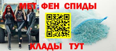 шишки Гагарин