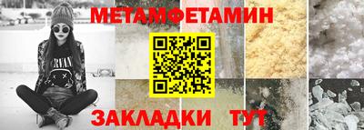 дживик Гатчина