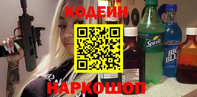 шишки Гагарин