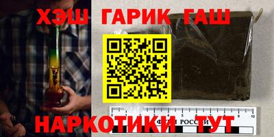 прущая мука Гай