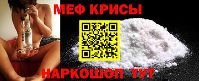 прущая мука Гай